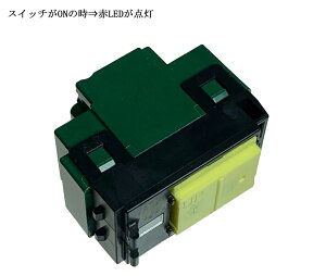 �y�����y�Ή�_�֓��z�p�i�\�j�b�N (Panasonic) �����p�C���b�g3�H�iC)�X�C�b�` WT52422