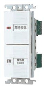 �p�i�\�j�b�N(Panasonic) �R�X���V���[�Y���C�h21 �������C��X�C�b�`�Z�b�g(�p�C���b�g�E�ق���B 4A�C������㣃X�C�b�`) WTC52528W
