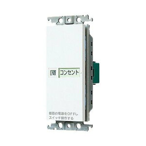 �y�����y�Ή�_�֓��z�p�i�\�j�b�N (Panasonic) �������܂߂ɃX�C�b�` WTC52611W