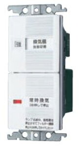 pi\jbN(Panasonic) RXV[YCh21 dq펞CXCb`(tB^[|m点^C}@\t)㣃XCb` WTC53218WK