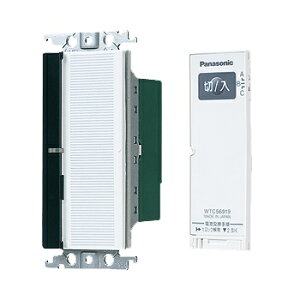 pi\jbN(Panasonic) RXV[YCh21 Ƃ烊R(2EeE3HzΉ`)(/ؗpE3`l`) WTC56212W (zCg)