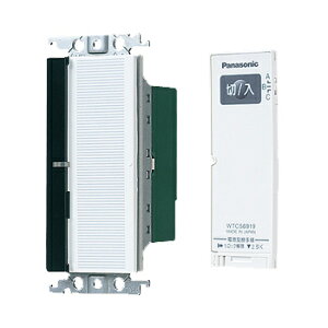 pi\jbN(Panasonic) RXV[YCh21 Ƃ烊R(2)(/ؗpE3`l`) WTC56219W (zCg)