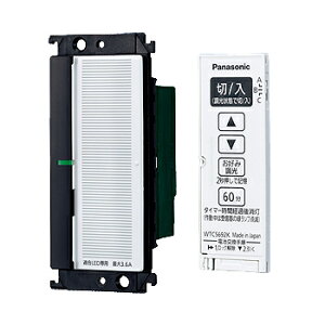 �p�i�\�j�b�N (Panasonic) LED�����Ƃ����烊���R�� WTC56712W