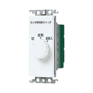 �p�i�\�j�b�N(Panasonic) �R�X���V���[�Y���C�h21 �����M���Z���T�t�����X�C�b�`�p���샆�j�b�g WTC5820W (�z���C�g)