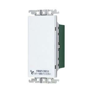 �p�i�\�j�b�N(Panasonic) e���C�����X�V���[�Y������M��(3A�^�C�v�E2����) WTE1203W