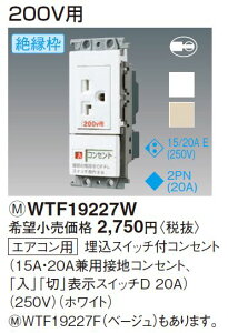 pi\jbN (Panasonic) GARpXCb`tRZg WTF19227W