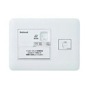 pi\jbN(Panasonic) LANpl Ђ炢Ă˃bg {vX(2ӏp)(cat5e)(zCg) WTF35716W (ȈՑω΃v[g)