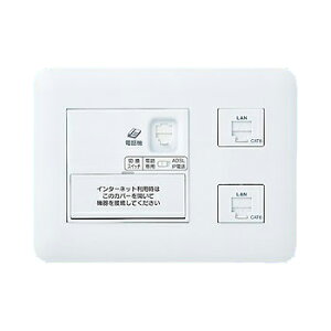 pi\jbN(Panasonic) LANpl Ђ炢Ă˃bg {vX(3ӏp)(CAT6)(zCg) WTF35756W (ȈՑω΃v[g)