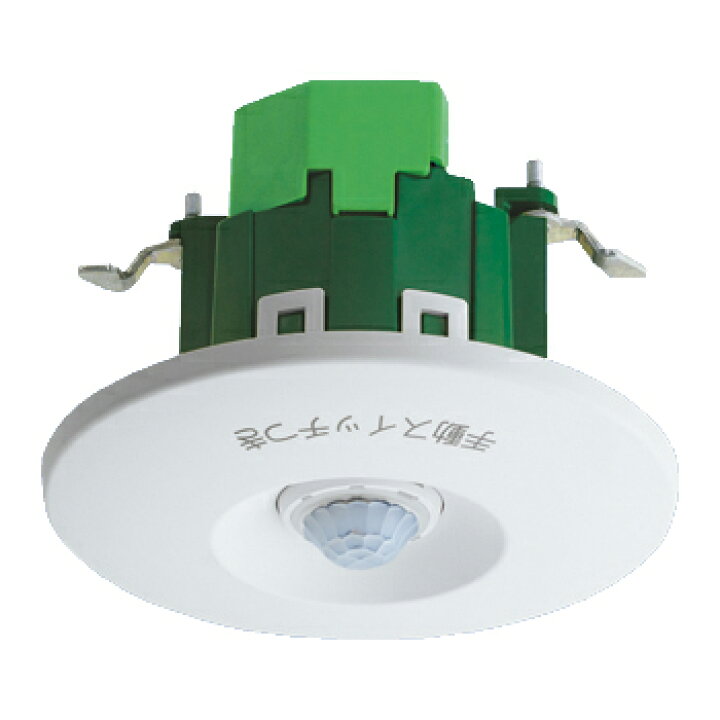 楽天市場】パナソニック(Panasonic) [天井取付]熱線センサ付自動 