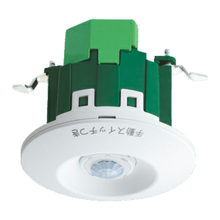 楽天市場】パナソニック(Panasonic) [トイレ天井取付]熱線センサ付自動 