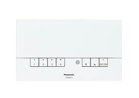 パナソニック (Panasonic) 壁埋込型 ライトマネージャーFx 記憶式4回路(親機) NQ28841K