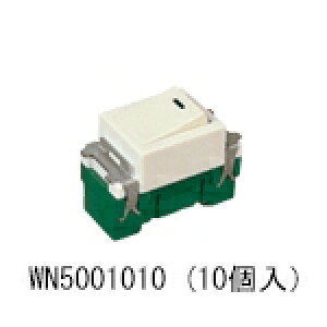 �p�i�\�j�b�N(Panasonic) �t���J���[�V���[�Y �����X�C�b�`B(�А�)(10�R��) WN5001010