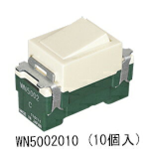 �p�i�\�j�b�N(Panasonic) �t���J���[�V���[�Y �����X�C�b�`C(3�H)(10�R��) WN5002010