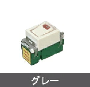 �p�i�\�j�b�N(Panasonic) �t���J���[�V���[�Y �����p�C���b�g�X�C�b�`B(�А�)(�l�[���t) WN5241H (�O���[)