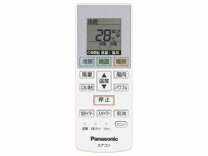 楽天市場】panasonic cs-28bfjの通販