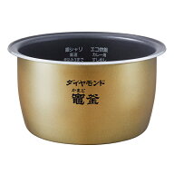 【送料込み】【パナソニック純正 炊飯器交換用内釜 ARE50-H04】SR-PW106/SR-PW107/SR-SPA106/SR-SPA107 (…