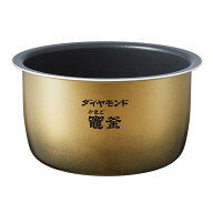 【送料込み】【パナソニック純正 炊飯器交換用内釜 ARE50-M78】SR-MPA101/SR-MPA102 (本体品番)