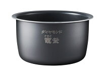 楽天市場】sr-w10aの通販