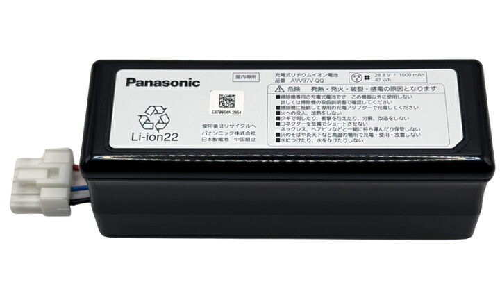 楽天市場】[例外なし送料込み] パナソニック純正 コードレス掃除機 