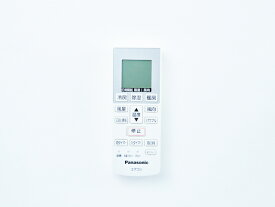 【送料無料】【常時在庫品】パナソニック(Panasonic) エアコン専用リモコン CWA75C3778X (A75C3777)