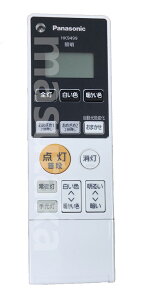 y݁zypi\jbNCi Vizpi\jbN(Panasonic) V[OCgpR HK9499MM (drERz_[t)