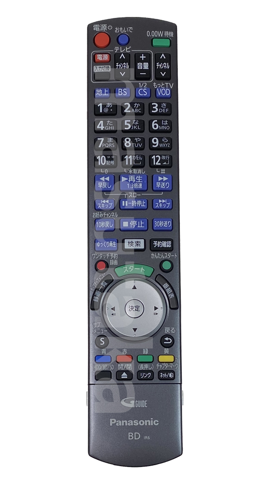送料無料 常時在庫品 休み パナソニック Panasonic BD TZT2Q010920 DVDレコーダー 期間限定で特別価格 純正リモコン送信器 DIGA