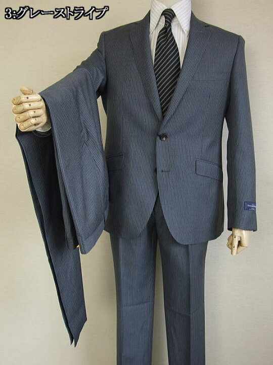新着 YA体 A体 AB体 春夏秋 Ermenegildo Zegna ゼニア〜TROPICAL スタイリッシュタイプ 2Bシングルスーツ 紺無地 time4yourself.com 新着 YA体 A体 AB体 春夏秋 Ermenegildo Zegna ゼニア〜TROPICAL スタイリッシュタイプ 2Bシングルスーツ 紺無地 time4yourself.com