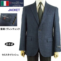 楽天市場】ゼニア（カラーネイビー）（コート・ジャケット｜メンズ 