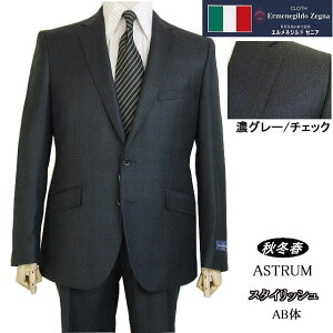 �yErmenegildo Zegna �G�����l�W���h �[�j�A�`ASTRUM�z�y�H�~�t�z�X�^�C���b�V���^�C�v�yAB�́z2�{�^���V���O���X�[�c �`���R�[���O���[/�`�F�b�N�[�j�A���S���藠�n�g���y���������z
