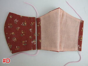 y@}XNzfB[X@̃}XN@nhCh wl @ԕ@@n@a@@a@yz