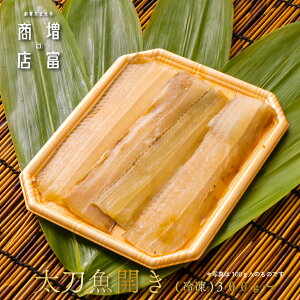 Y xX J (Ⓚj 300g 2P 600g 3P 900g  Ђ   ؂g Y ^pbN Ђ a̎R