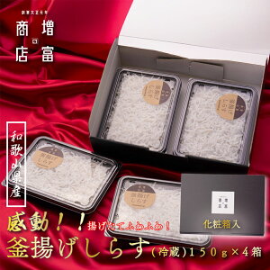 Mtg g ӂӂ a̎RY xX ϔ II g炷i①j 萻@ Ⓚ 4pbN 150g gVX VX 炷  Yn NxQ 