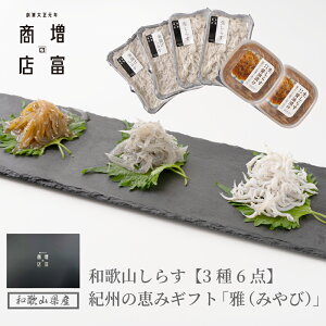 X[p[SALE  N[| zz a̎R 炷 Mtg xX 炷 lߍ킹 36_  IB̌b݃Mtgui݂сjv g炷 Zbg 炷 炷 ݖЂ 