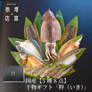 Y  Mtg xX lߍ킹 58_  Mtg u(jv J ܂݂񊱂 ܂J ߂Ђۊ 銱CN  HiMtg Ε  