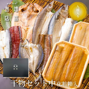 12/5 5̂̓|Cg10{I X[p[SALE  N[| zz Mtg xX Zbg iⓀj  9 ق Y  ܂  ܍ ܂݂  