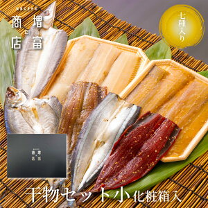 12/5 5̂̓|Cg10{I X[p[SALE  N[| zz Mtg xX Zbg iⓀj  7 ܂   ܍ ܂݂  ݂ Ђ