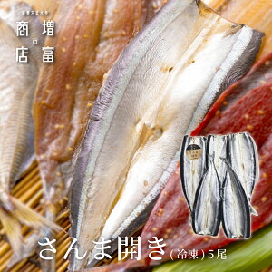 Y xX ܊J iⓀj 5 10 15 Y T} Ђ   J Y lߍ킹 ܂Ƃߔ ^pbN a̎R 