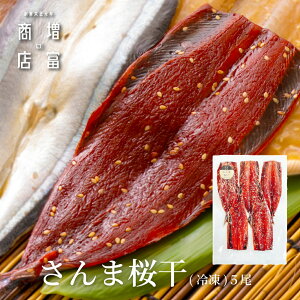 Y xX ܍ iⓀj 5 10 15 Y T} Ђ  犱  J lߍ킹 ܂Ƃߔ ^pbN a̎R 