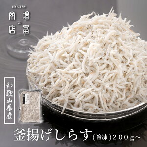 a̎RY xX II g炷 iⓀj 200g` ƒp gVX gVX VX 炷  Yn NxQ g炷 ߂񂶂Ⴑ ߂ 