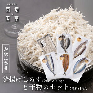 12/5 5̂̓|Cg10{I X[p[SALE  N[| zz a̎RY xX II g炷(Ⓚ)200g`Ɗ̑IׂZbg    Y Y  To J}X