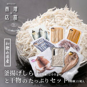 a̎RY xX II g炷iⓀj 200gƊ̂ՂIׂZbg  ق  CJ  To ߂킵      XCJ   