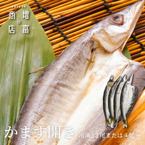 ��i�Ȏ|�݁I ���x���X ���܂��J�� �i�Ⓚ�j 3���`4���� 6���`4�� 9���`12�� ���Y �Ԃ��܂� �J�}�X �Ђ��� ���� ������ �J�� ���Y�� �܂Ƃߔ��� �^��p�b�N �a�̎R ��������