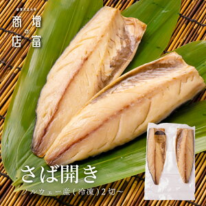 y12/10 Si|Cg10{z X[p[SALE  N[| zz W[V[ xX mEF[Y ΊJ iⓀj 2ؓ mEF[Y ΊJ ΂Ђ炫 ToqL Ђ 