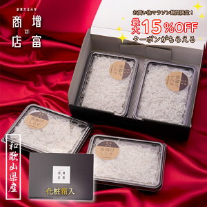 11/5 5̂ |Cg8{I }\ Ԓgő 15%OFF N[| zzI Mtg g ӂӂ a̎RY xX ϔ II g炷i①j 