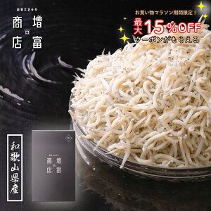 }\ ȃN[|zzI Mtg g ӂӂ a̎RY xX p II g炷i①j 萻@ Ⓚ 350g` gVX VX 炷
