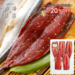 X[p[Z[ ȃN[|zzI Y xX ܍ iⓀj 5 10 15 Y T} Ђ  犱  J Y lߍ킹 ܂Ƃߔ ^p