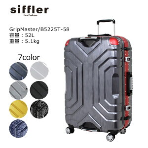 Vt ESCAPE'S GripMaster Frame b5225t-058 58cm/eʁF52L/dʁF5.1kg