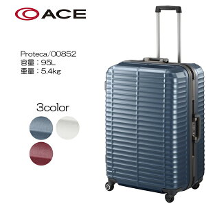 PROTECA n[hQ[W { Xg^ 00852 TCYF66cm/eʁF95L/dʁF5.4kg