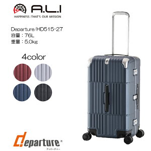 10N[J[ۏ וaTCY A.L.I AWAQ[W Departure hd-515-27 67cm/eʁF76L/dʁF5.0kg