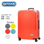 大型スーツケース OUTDOOR アウトドア OUTDOOR PRODUCTS od-0757-70 70cm/容量：100L/重量：4.9kg